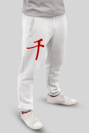 Anime Cal White Jogger