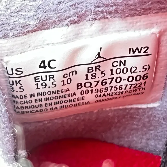 CLEAN Air Jordan 4 Retro Bred 2024 Reimagined Size 4c Toddler shoes