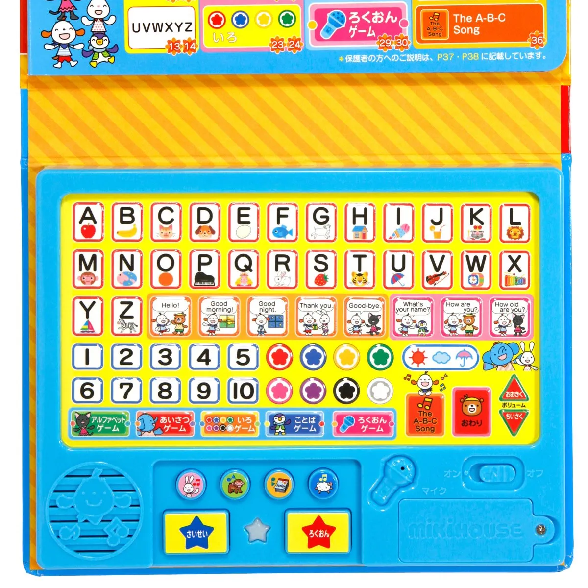 DOUBLE_B TOY