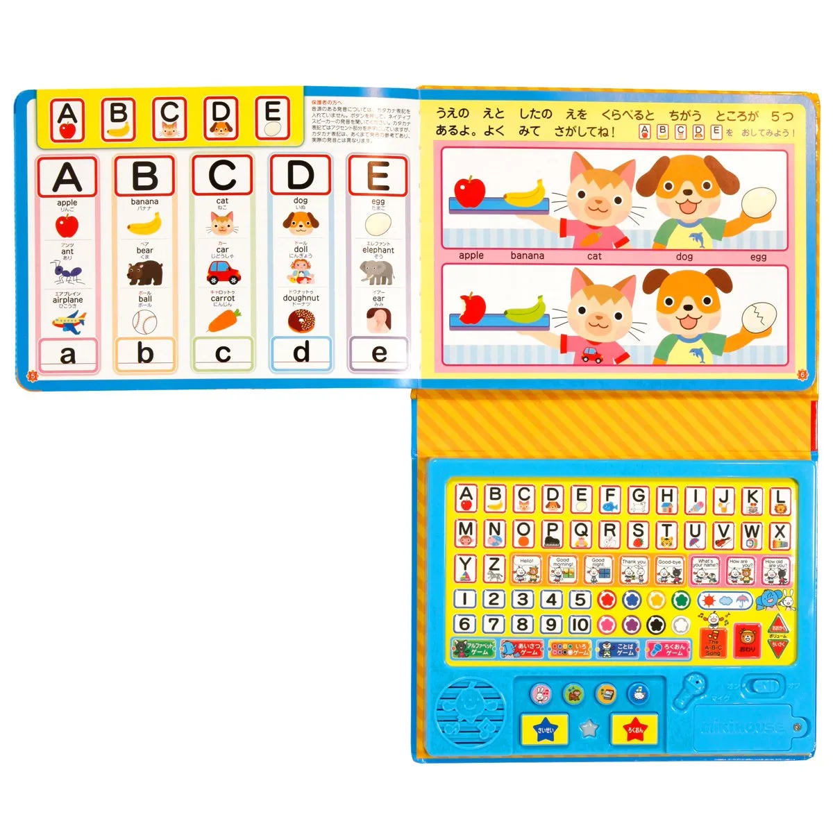 DOUBLE_B TOY