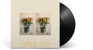 Emmy the Great : April