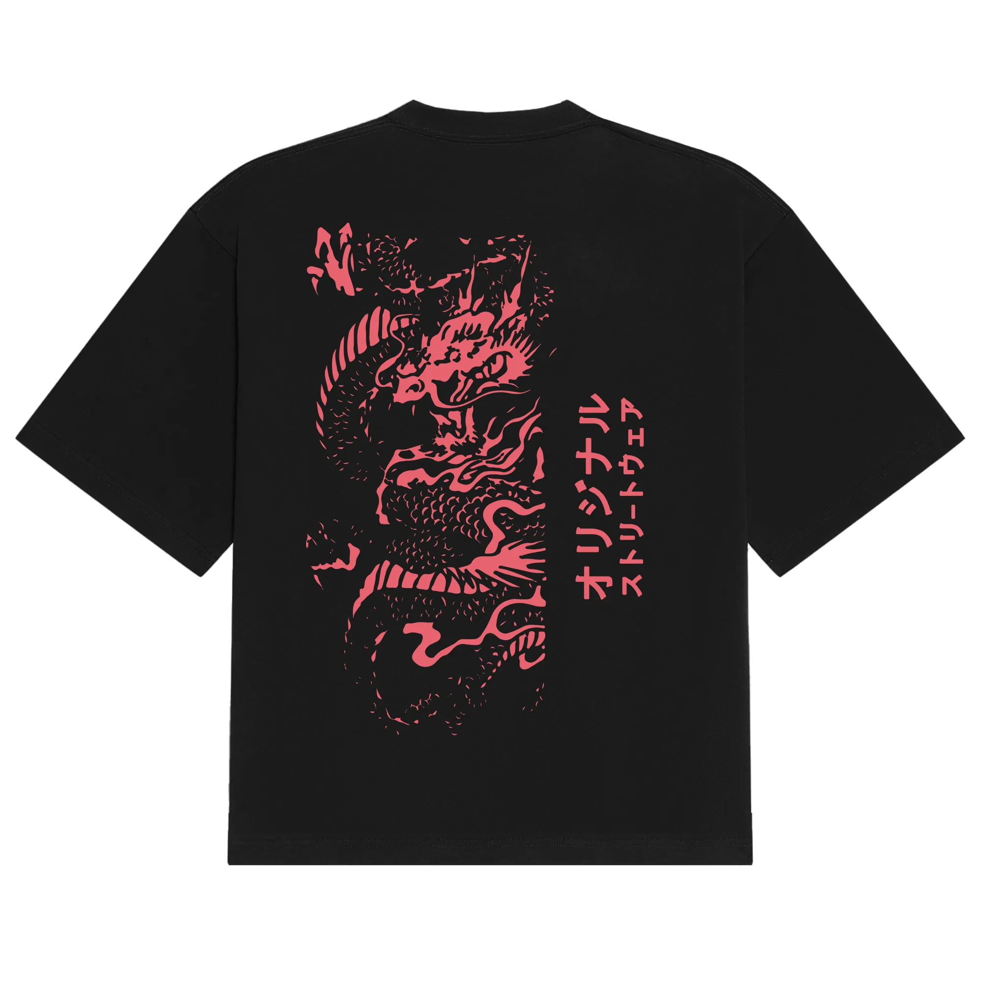 Japanese Dragon T-Shirt