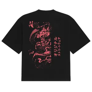 Japanese Dragon T-Shirt