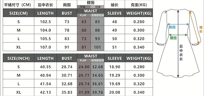 NEW LUOCY Women's Tie Back Long Summer Puff Sleeve Dress Ruffle Wrap Reversible Rope Belt Ruffle Trim Shirred Ruffle Dress, Sz M