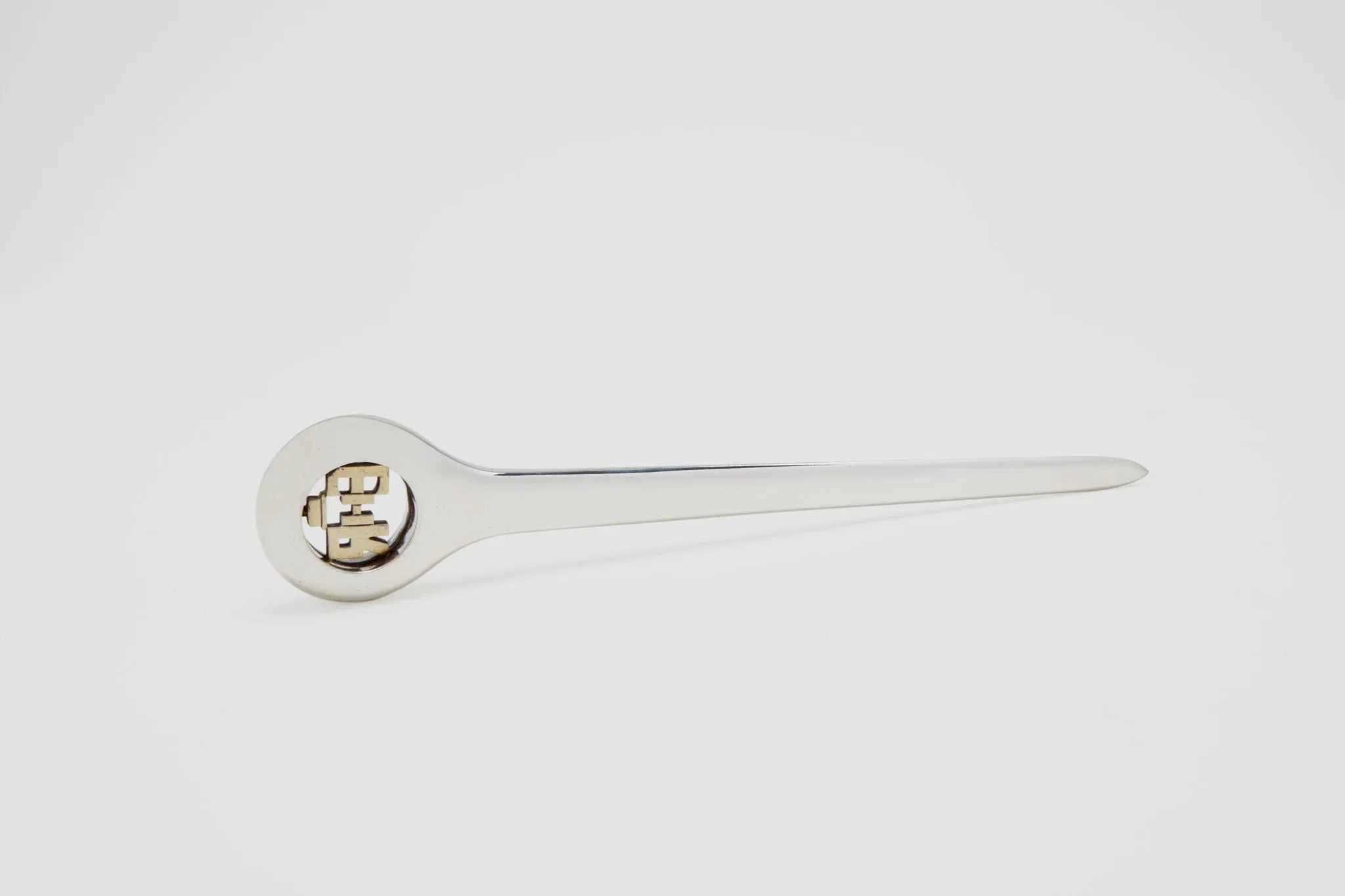 Sterling Silver Queen Elizabeth II Coronation Commemorative Letter Opener